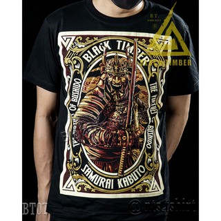 BT 07 Samurai Kabuto เสื้อยืด ลายหนัง สกรีนลายอย่างดี ผ้าหนานุ่ม ไม่หดไม่ย้วย BT Black Timber S M L XL XXL