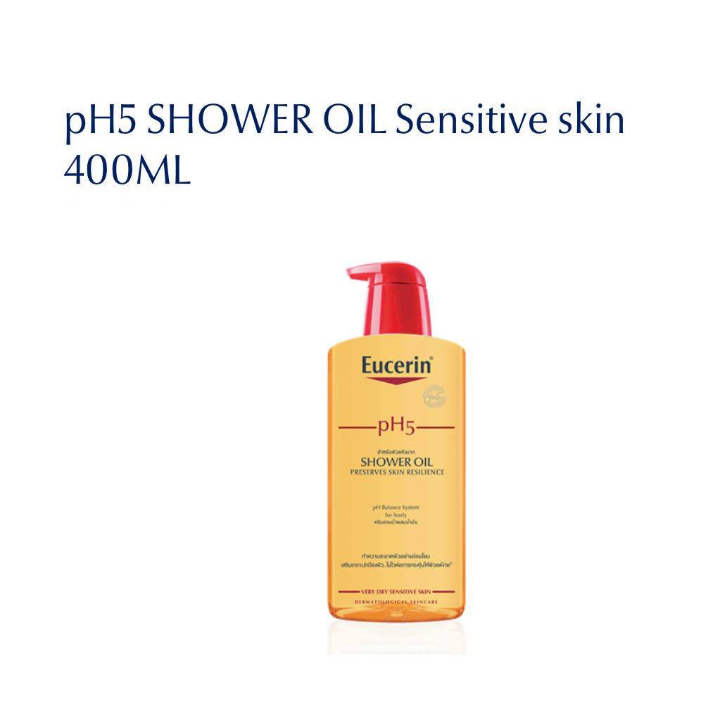 pH5 SHOWER OIL Sensitive skin 400ML ออยสำหรับอาบน้ำ ผิวแพ้ง่ายและแห้ง