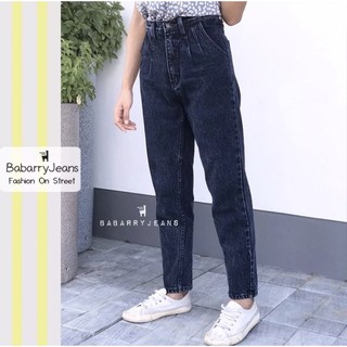 BabarryJeans ยีนส์ทรงบอยเฟรน วินเทจ เอวสูง เอวจีบ ผ้ายีนส์ไม่ยืด สีดำฟอก