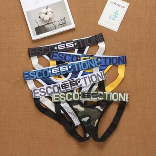 กางเกงในชาย ES collection ➡️jockstrap⬅️ ใส่สบาย ระบายอากาศ ผ้านิ่ม