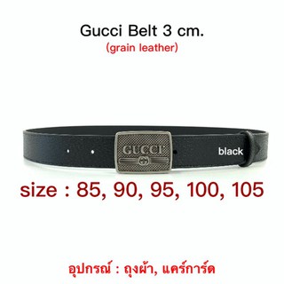 New Gucci belt (grain leather)