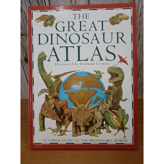 The Great Dinosaur Atlas ปกแข็งเล่มใหญ่ มือสอง