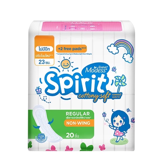 20-ชิ้น-modess-spirit-cottony-soft-regular-non-wing-ผ้าอนามัย-โมเดส-สปิริต-คอตตอนนี่-ซอฟท์-แบบไม่มีปีก-23-ซม