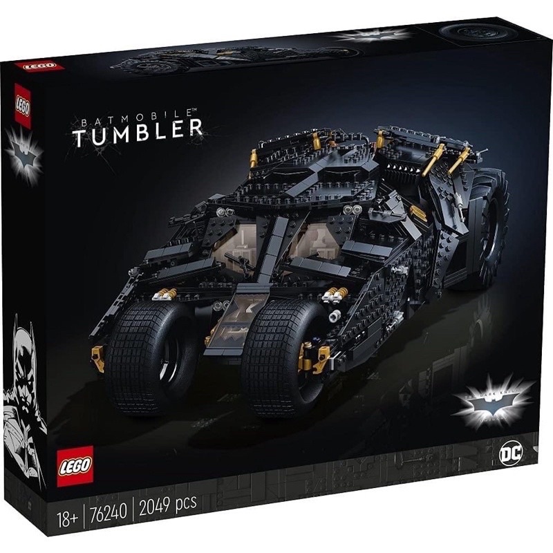 lego-76240-dc-batman-batmobile-tumbler-เลโก้ใหม่-ของแท้-กล่องสวย