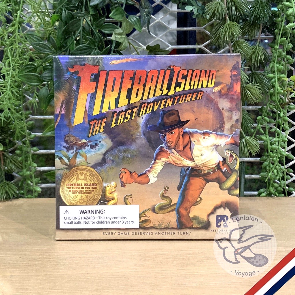 Fireball Island Expansion: Crouching Tiger Hidden Bee/Last Adventurer ...