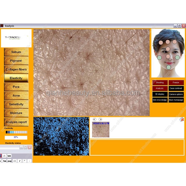 touch-screen-best-skin-analyser-machine-skin-skin-analysis-machine-skin-analysis-device-skin-scanner-analysis-mslsk09-4c