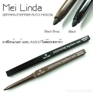 ภาพหน้าปกสินค้าMei Linda Defining Eyeliner Auto สีดำ,สีน้ำตาล ที่เกี่ยวข้อง