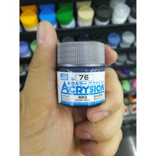 สีสูตรน้ำ Mr.Acrysion Color N76 BURNT IRON (Metallic) 10ml
