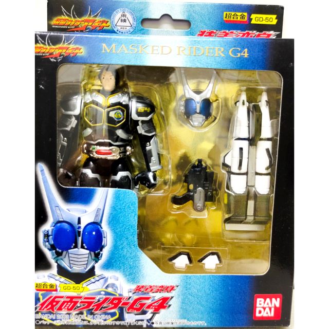MASKED RIDER G4 สภาพนอนกล่องแกะตั้งโชว์ข้อต่อแน่นทุกจุด ของแท้ bandai ...