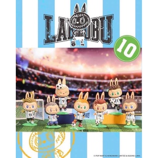 Labubu Asociacion del Futbol Argentina ⚽️