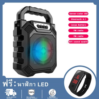 【นาฬิกา LED ฟรี】ลำโพง Bluetooth ไร้สาย, ซับวูฟเฟอร์ (รองรับไมโครโฟน, บลูทู ธ , USB, การ์ด TF, วิทยุ) ลำโพง Bluetooth พกพ