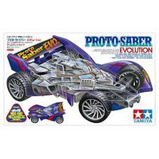 โมเดลรถมินิ4WD Tamiya Mini4WD 1/32 TA95568 Proto-Saber Evolution