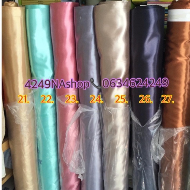 ผ้าต่วนชุดที่2-100x110cm-ตัดต่อเนื่องได้เมตร35บาท-ตัดต่อเนื่องได้-ผ้ามันลื่นนิ่ม-kerryรวดเร็วและ-j-amp-t-ราคาประหยัด