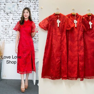 รับตรุษจีน!!! M-XL Maxi Dress เดรสกี่เพ้าผ้าปักดอกไม้สีแดงผ่าข้าง งานป้าย Love Love