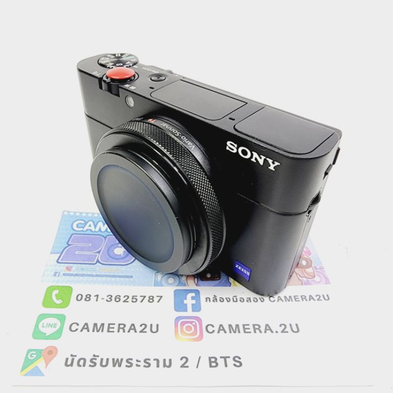 sony-dsc-rx100-mark-5