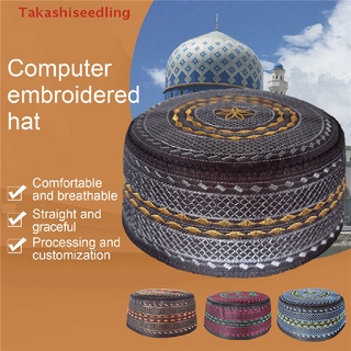 ภาพหน้าปกสินค้า(Takashiseedling) หมวกผ้าโพกหัว ปักลายอียิปต์ อิสลาม ซาอุดิอาระเบีย สําหรับผู้ชายชาวมุสลิม ที่เกี่ยวข้อง