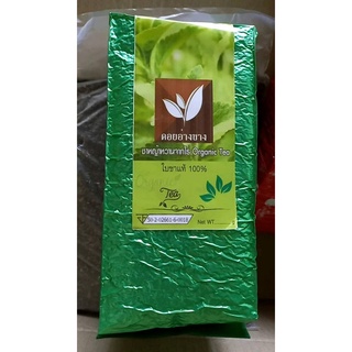 ชาหญ้าหวาน Stevia Tea ขนาดบรรจุ 500 กรัม ผลิตจากใบชาแท้ 3 สายพันธุ์ ไม่มีน้ำตาล ชาเพื่อสุขภาพ ชาคุณภาพคัดพิเศษผสมผสาน...