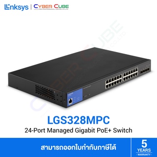 LINKSYS ( LGS328MPC-AP ) LGS328MPC 24-Port Managed Gigabit PoE+ Switch with 4 10G SFP+ Uplinks 410W TAA Compliant สวิตซ์