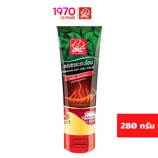 BKC SAUCE SRIRACHA 280g. ซอสพริกศรีราชา ซอสกระทะร้อน ตราบีเคซี