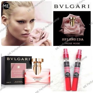 ใส่โค้ดลดได้อีก!!🌺น้ำหอม Bvlgari Rose