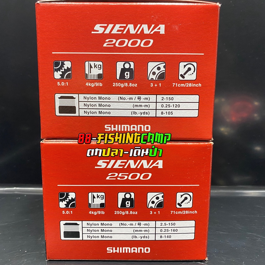 shimano-sienna-รอกตกปลาชิมาโน่-รอกสวย-รอกมีประกัน