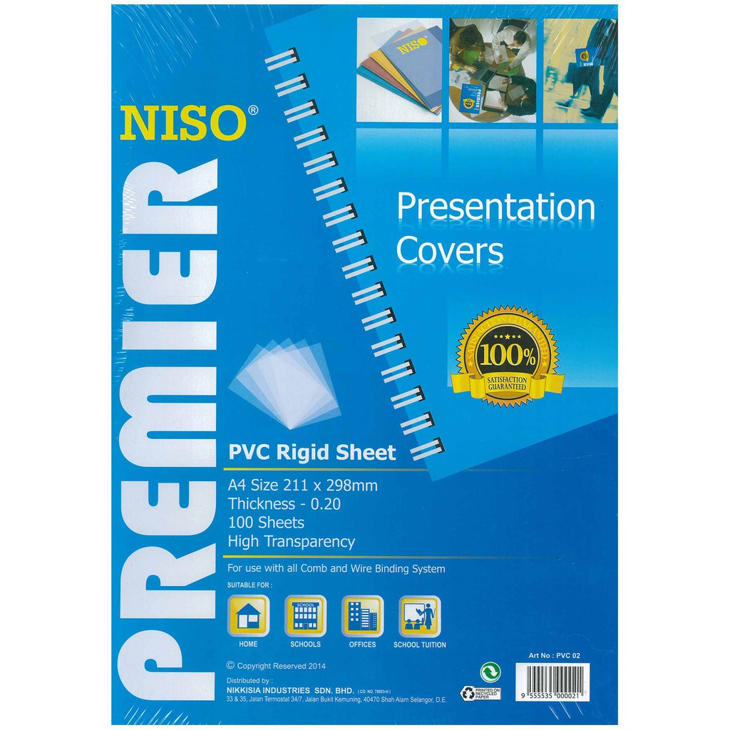 แผ่น NISO PREMIER PVC RIGID (แผ่นขนาด A4 100 แผ่น) | Shopee Thailand