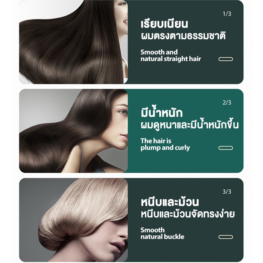 ที่หนีบผม-เครื่องหนีบผมไอน้ำ-h128-เครื่องม้วนผม-ร้อนเร็ว-เพิ่มวอลลุ่ม-ที่ม้วนผม-หนีบผม-ระบบสัมผัสอัจฉริยะ