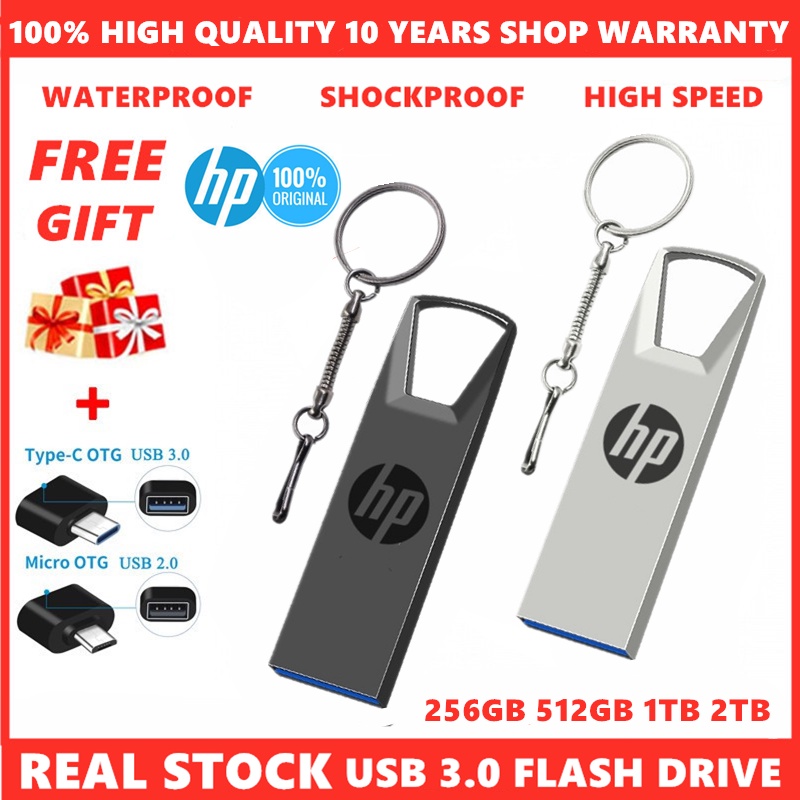 แฟลชไดรฟ์-1-tb-2t-b-hp-usb-3-0-256-gb-usb-512-gb-u-disk-pendrive-กันน้ําได้