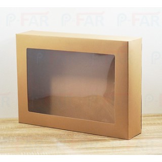 (20 ใบ) กล่องของขวัญ กล่องของชำร่วย ของรับไหว้  มีหน้าต่างพลาสติก No.X1 ขนาด 22 x 30.5 x 19.5 ซม._INH102