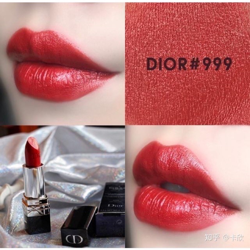 chanel2hand99-dior-กระเป๋าเครื่องสำอาง-น้ำหอม-blooming-bouquet-5ml-capture-totale-serum-10ml-lipstick-rouge-dior-999