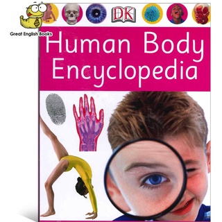 พร้อมส่ง *ลิขสิทธิ์แท้* หนังสือภาษาอังกฤษ ปกแข็ง DK Human Body Encyclopedia