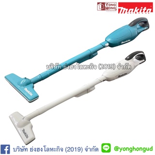 ภาพขนาดย่อของสินค้าDCL180Z DCL180FZW เครื่องดูดฝุ่น Makita 18V (เครื่องเปล่า)