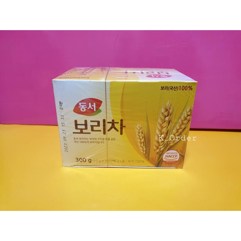 พร้อมส่ง-dongsuh-barley-tea-ชาข้าวบาร์เลย์-กล่อง-30-ซอง