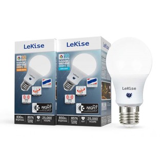 หลอดไฟเปิดปิดอัตโนมัติ MAGIC SENSE LED LIGHT SENSOR BULB แสงสีขาว DAYLIGHT 10 วัตต์