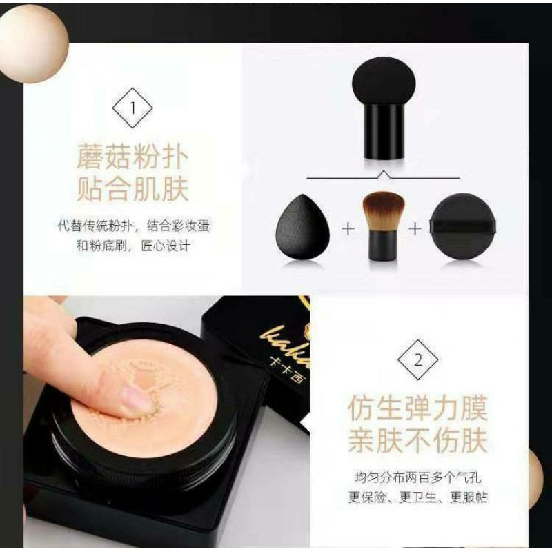 mushroom-head-beauty-cushion-bb-foundation-cream-ครีมรองพื้นคุชชั่นหัวเห็ด