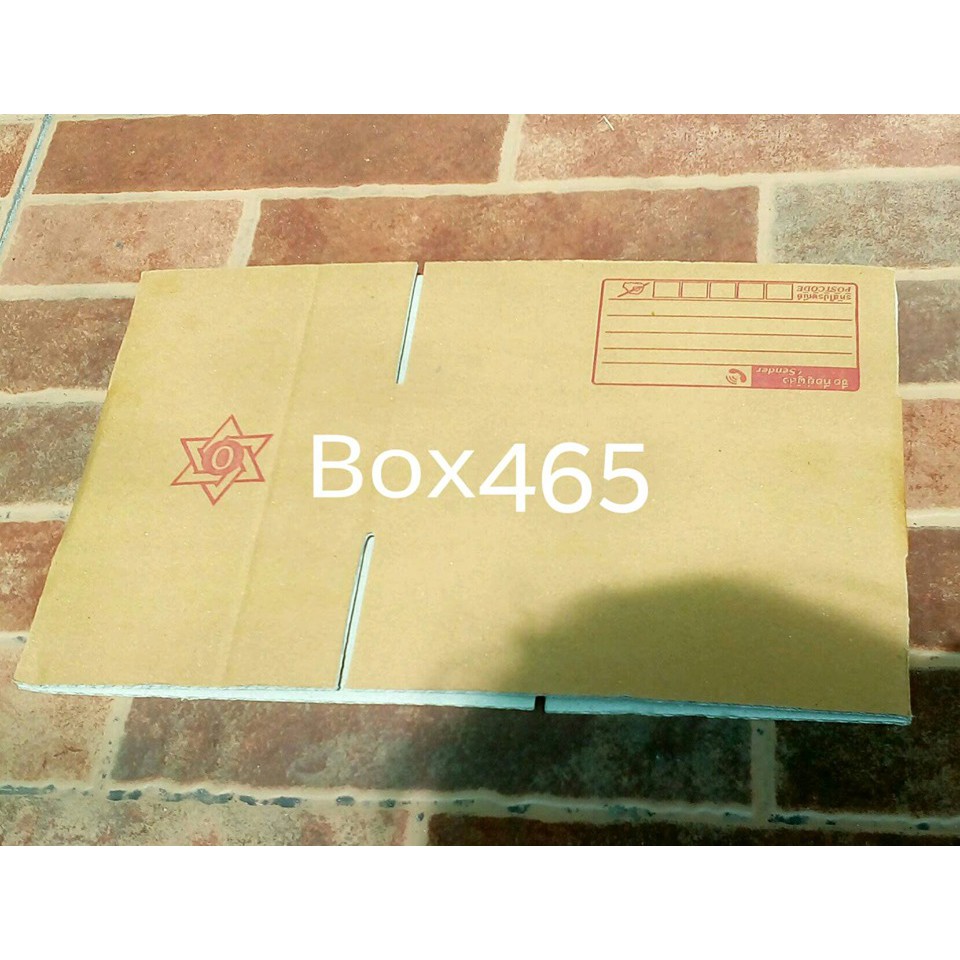 กล่องพัสดุ-กล่องไปรษณีย์-ไซส์-o-ขนาด-0-11x17x6ซม-แพค20ใบ