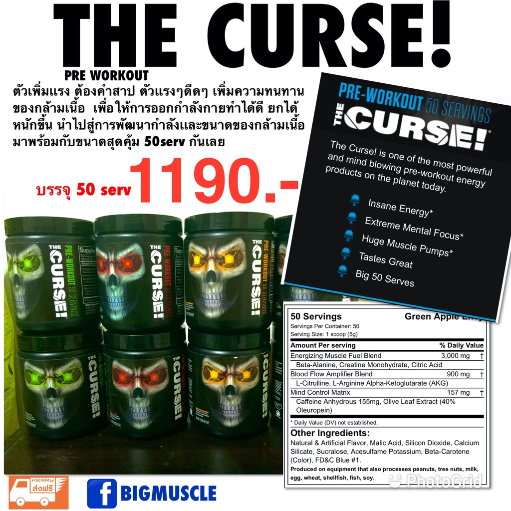 GAT NITRAFLEX Review Legit Stim Junkie Pre Workout In 2020?, 50 OFF