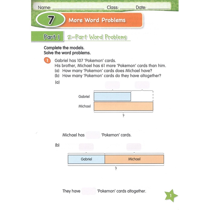 หนังสือเสริม-targeting-maths-students-companion-2b-homework-ป-2-เทอม-2-มีเฉลยท้ายเล่ม