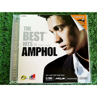 VCD แผ่นเพลง อำพล ลำพูน ชุด The Best Hits of Amphol