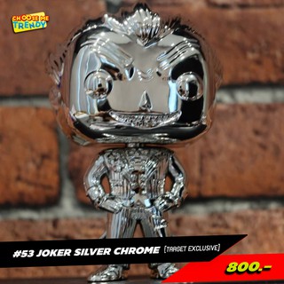Joker Sliver Chrome  [Target Exclusive] -  Funko Heroes Pop!