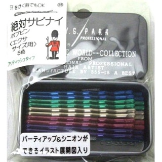 YS park  No. 28 (5 Color Multi), Never Rust Proof Stainless Steel 20P วายเอสพาร์ค กิ๊ฟ เคอรี่ 2-3 วัน