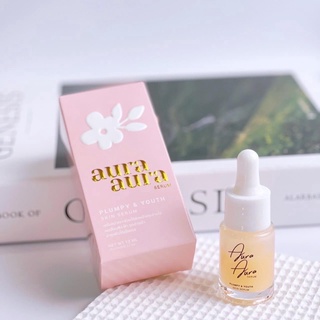 พร้อมส่ง🚚 เซรั่มหน้าเงา Aura Aura Serum by PSC Princess Skincare ขนาด 12 ml