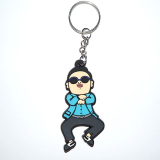 พวงกุญแจยาง Gangnam Style
