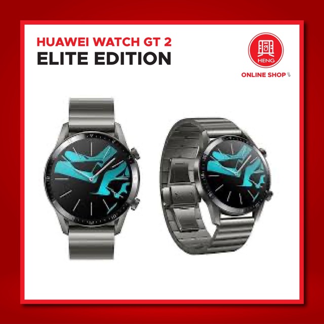 Gt 2 elite edition sale