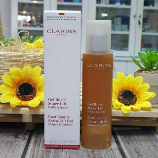 Clarins Bust Beauty Extra Lift Gel 50ml เจลยกกระชับทรวงอก