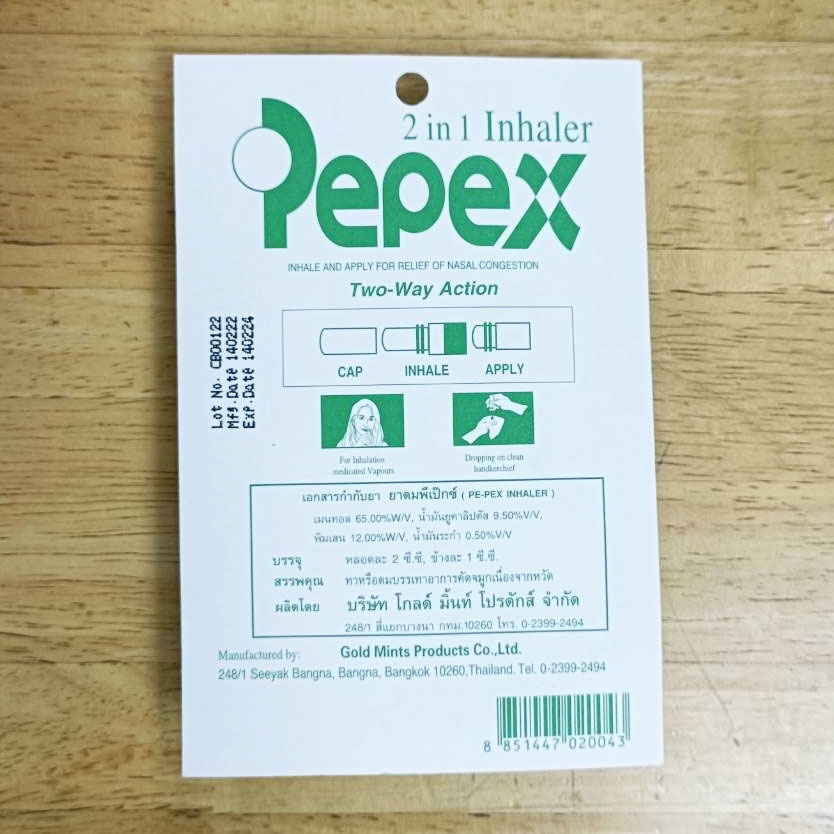 ภาพสินค้ายาดม พวงกุญแจ Pepex พีเป๊กซ์ แขวนได้ คละสี 1 หลอด ยาดมแก้คัดจมูก ยาดมแก้หวัด ยาดมแก้เวียนหัว GM จากร้าน realwoodpc บน Shopee ภาพที่ 2
