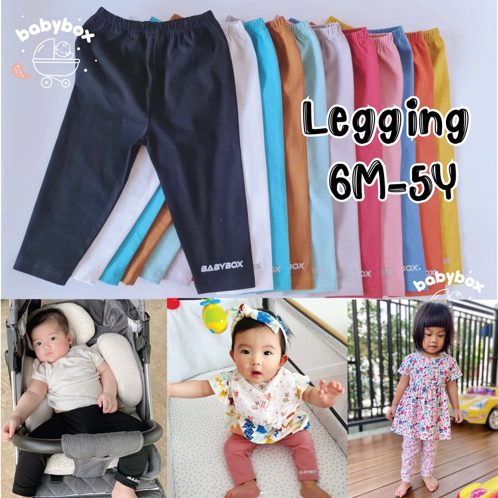 babybox-กางเกงเด็ก-เลกกิ้งเด็ก-รุ่น-chillin-legging