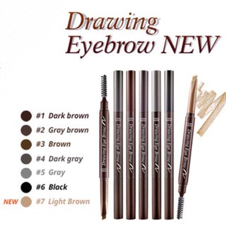 สินค้า Drawing Eye Brow NEW 0.25g เพิ่มปริมาณไส้ 30% ดินสอเขียนคิ้วเนื้อครีมอัดแท่ง