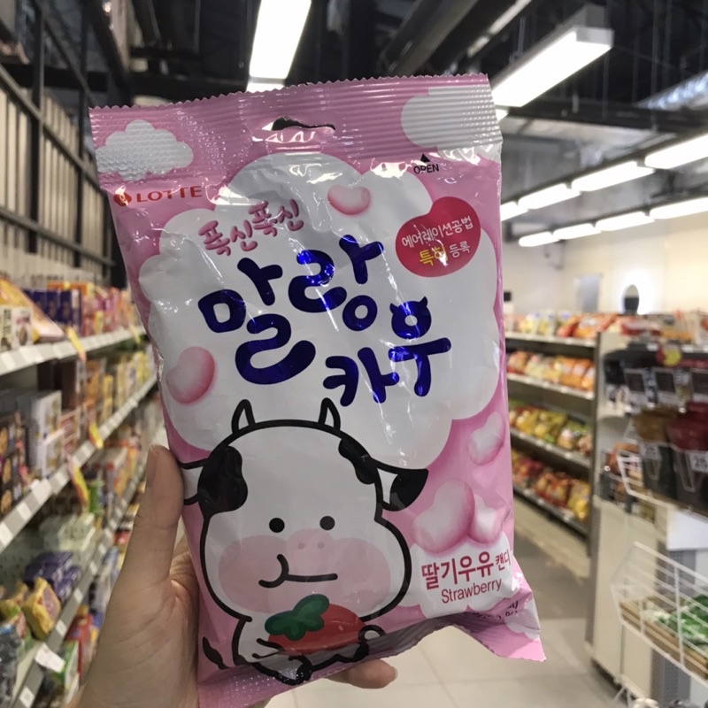 lotte-malang-cow-strawberry-milk-candy-79g-ลูกอมรสนมสตรอว์เบอร์รี่