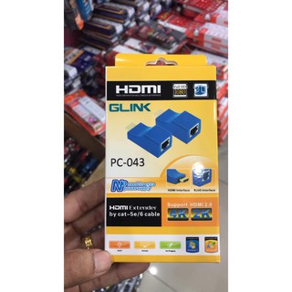 ส่งจากไทย HDMI Extender PC-043 HDMI interface RJ45 Interface พร้อมส่ง ยี่ห้อ GLINK PC043 PC 043